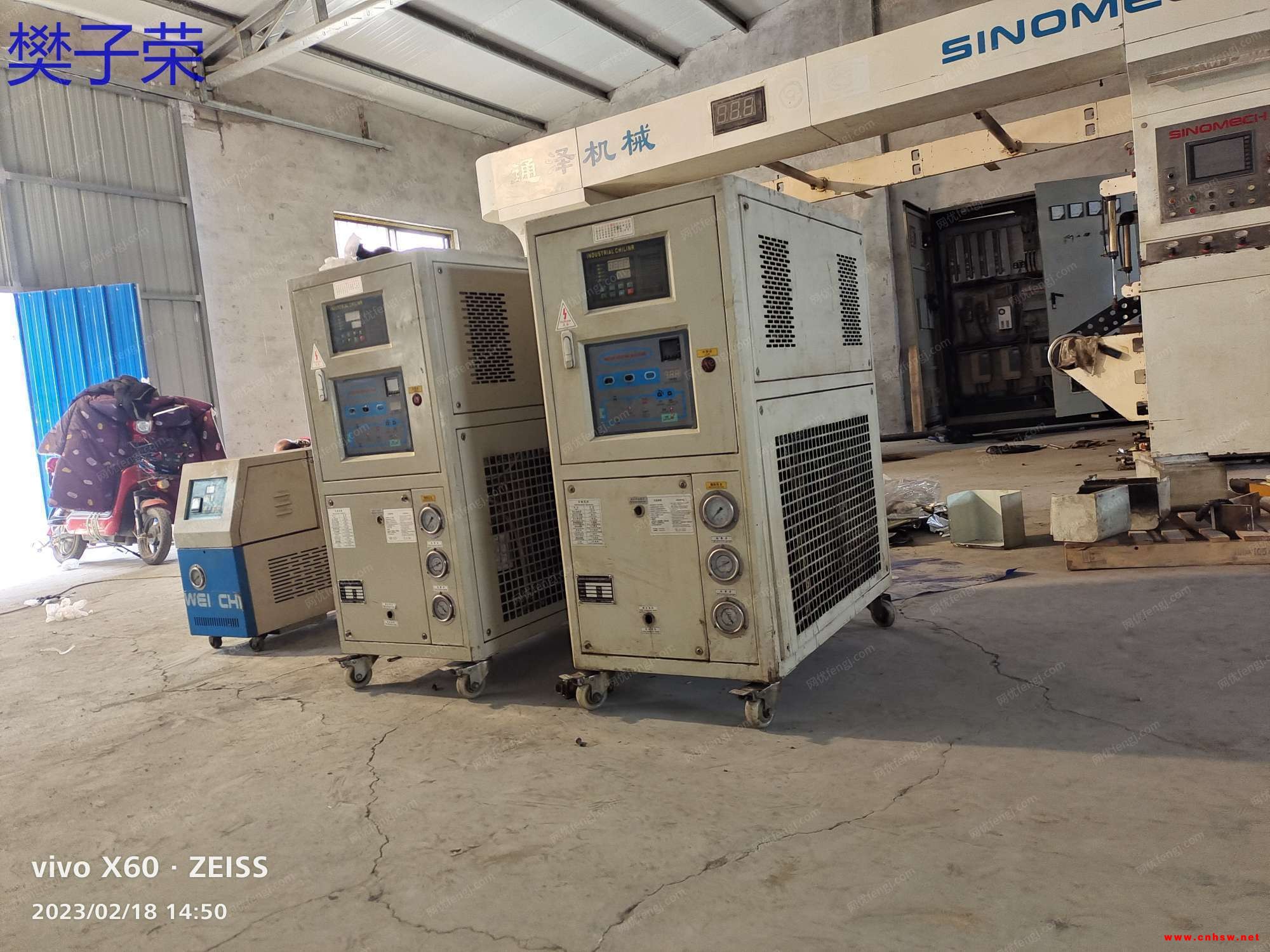 1050宽无溶剂复合机出售