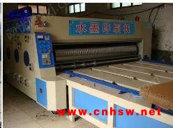 求购3色水墨印刷机2台带开槽