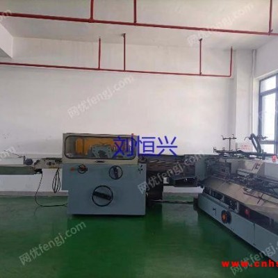 甩卖，海德堡ST 300，可以做小书4个订头带中刀，6+1，便宜大甩卖