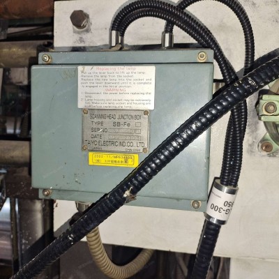 1300宽10色北人印刷机出售