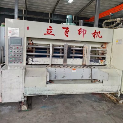 转让印刷机四色圆模，两组陶瓷棍