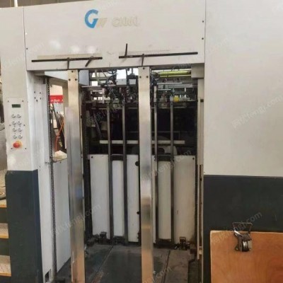 国望自动模切机，带清废转让中