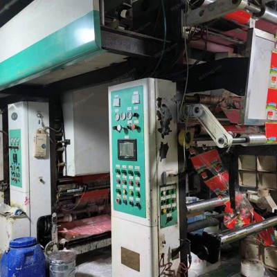 800宽渭南三立印刷机