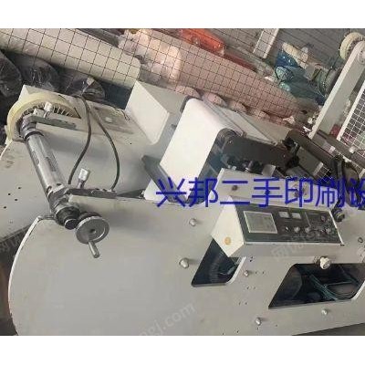 出售二手320型圆压圆模切机