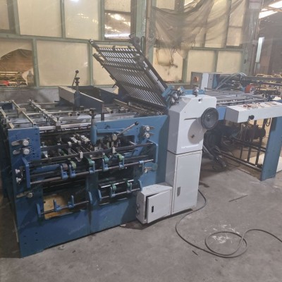 大修好的紫红全开折页机