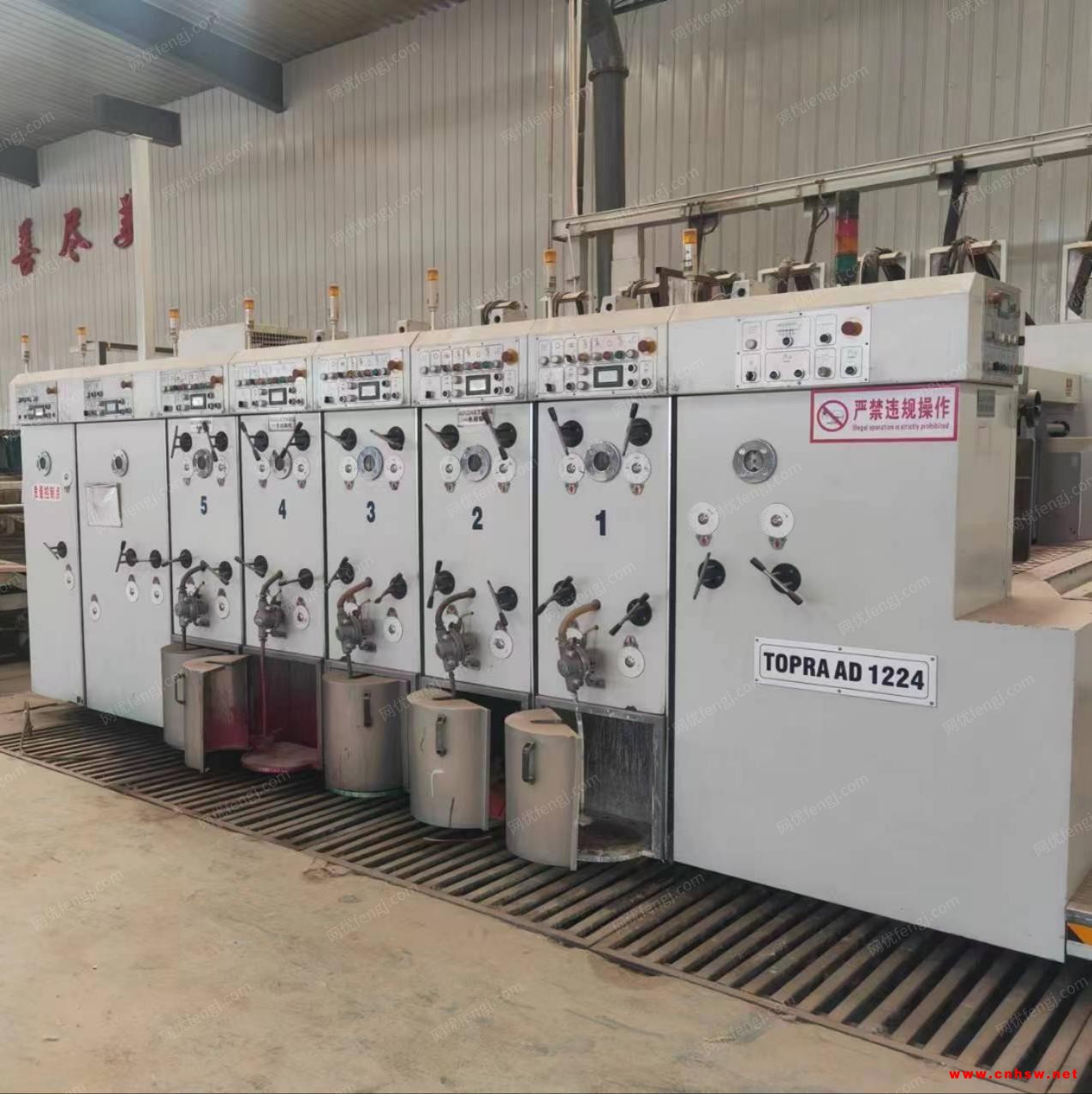 圆模印刷机出售，有意者电联