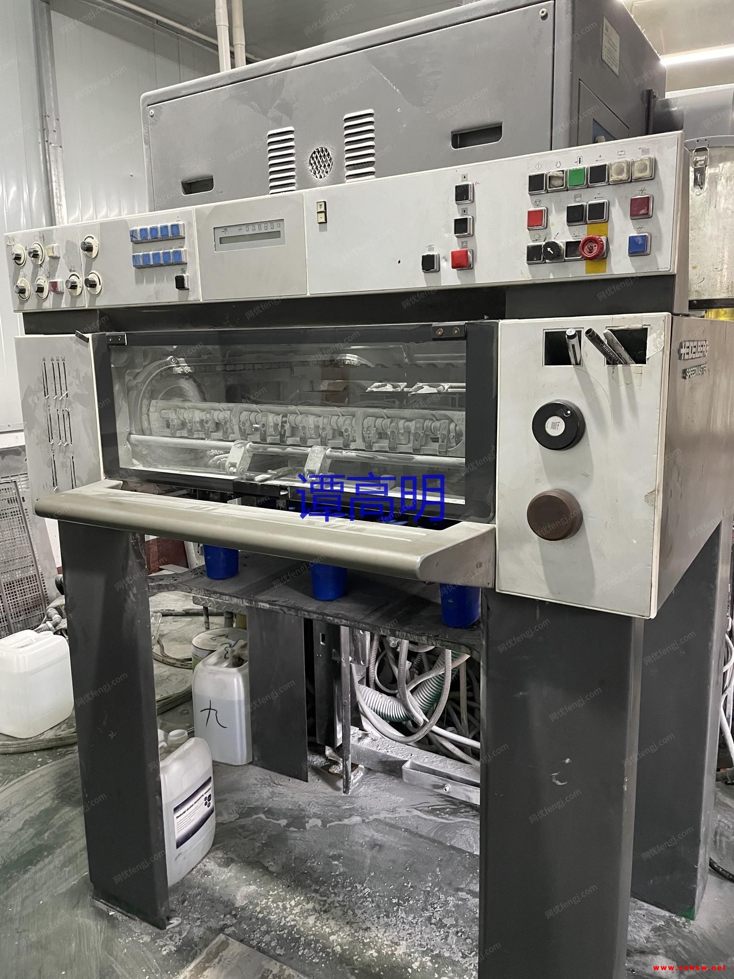 98年海德堡sm740-4高配