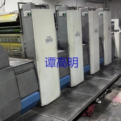 2010日本良明920-4高配