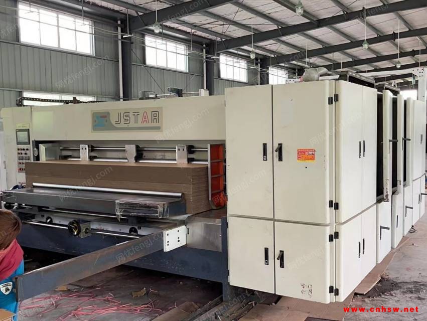 冀星1628三色圆模印刷机出售