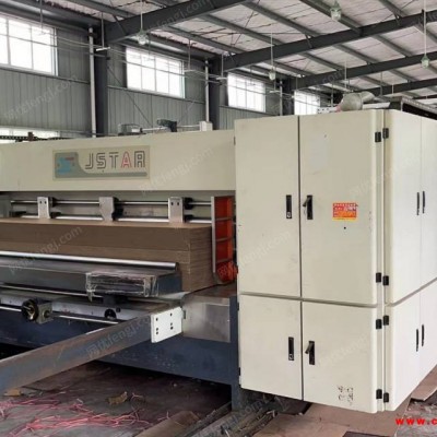 冀星1628三色圆模印刷机出售