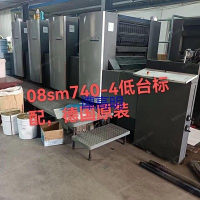 08海德堡sm740-4