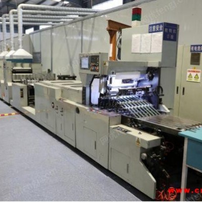 出售二手五色商业表格印刷机