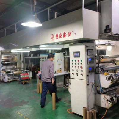 转让一米宽复合机,三电机