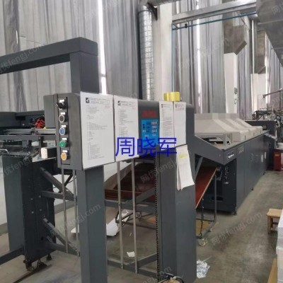 2020年德拉根4头喷码机！50万！