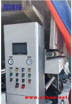 出售二手方邦印刷机8色850三电机