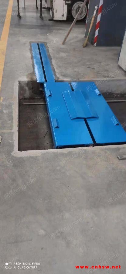 求购二手低速上海高斯4880印刷机