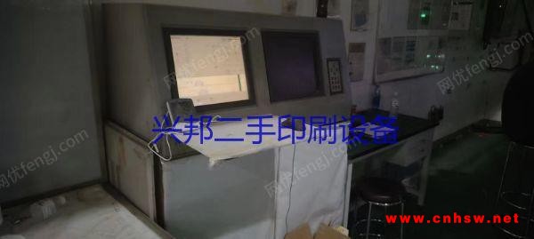 出售二手1050型八色田乐凹印机 彩印机