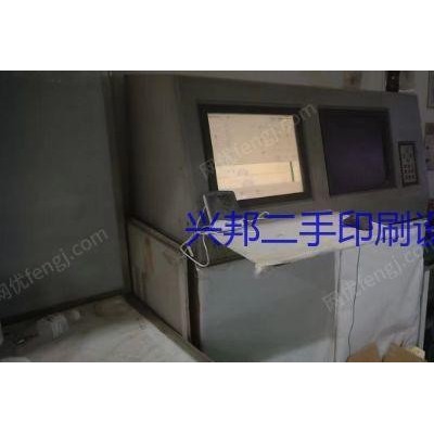 出售二手1050型八色田乐凹印机 彩印机