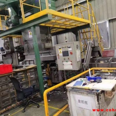 出售自动废纸打包机