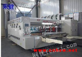 湖南地区求购4色的水墨印刷机