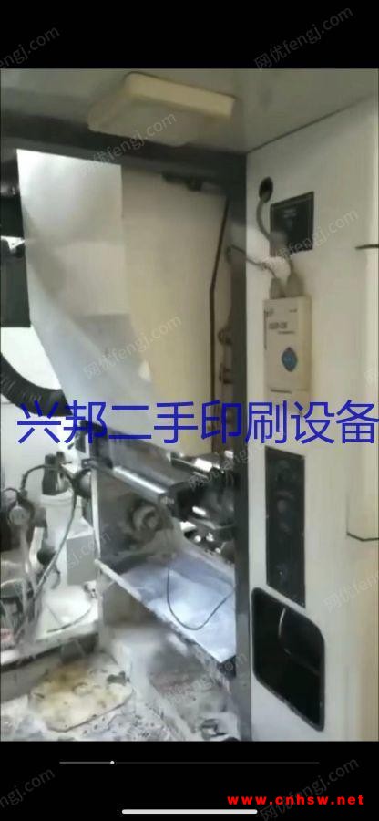 出售二手印刷设备800八色国大凹印机 彩印机