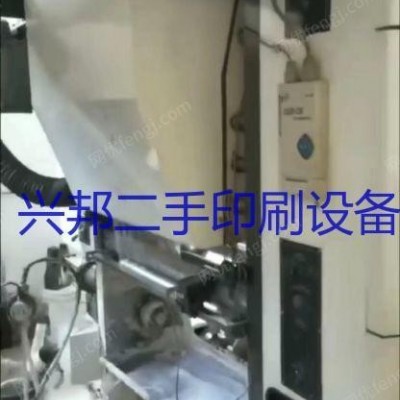 出售二手印刷设备800八色国大凹印机 彩印机