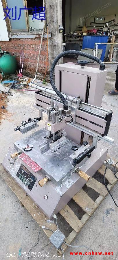 出售二手4060台式丝印机