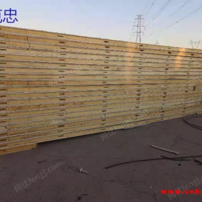 出售二手冷库库板