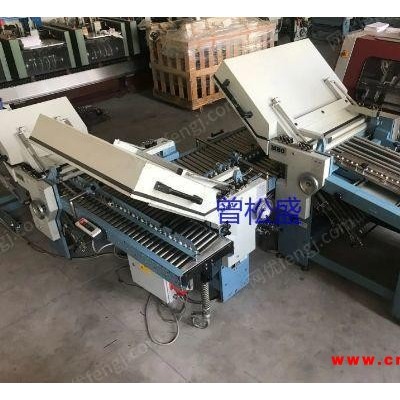 长期出售二手折页机