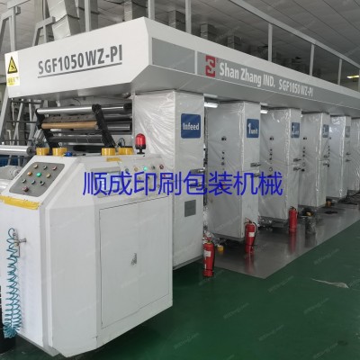 汕樟1050型10色电子轴印刷机出售