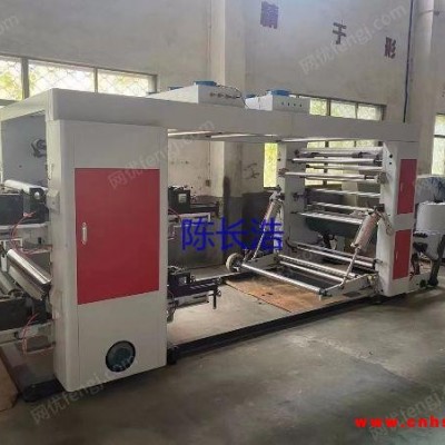 出售二手99成新1300四色柔印机，陶瓷辊带刮刀