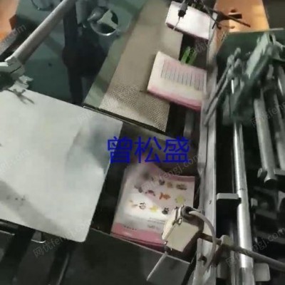 出售二手配页机欢迎联系看货