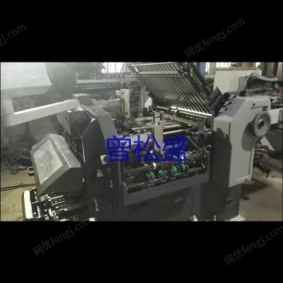 出售海德堡780四盘三刀折页机