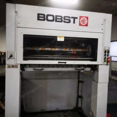 多台博斯特模切机和长荣烫金机出售中