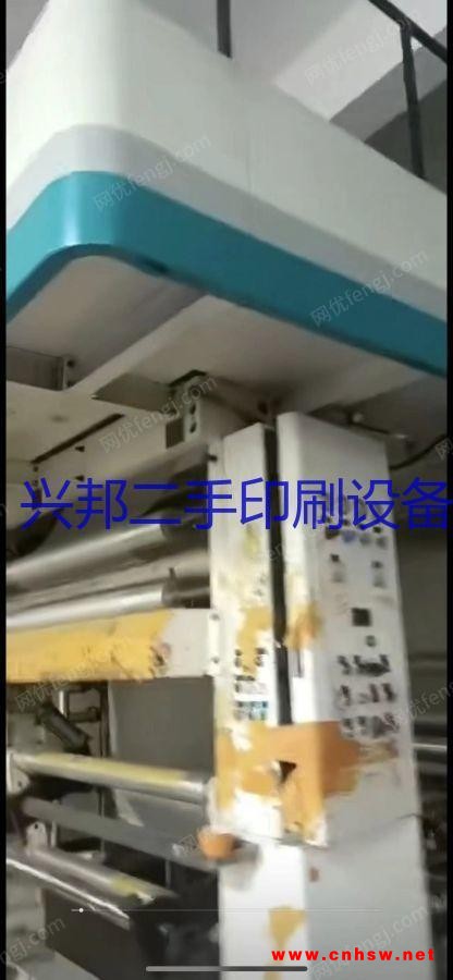 出售二手印刷设备1500型八色北人凹版印刷机