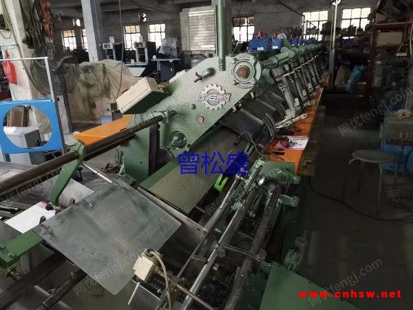 低价出售二手配页机