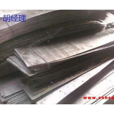 河北地区求购废旧冷轧板，热轧板