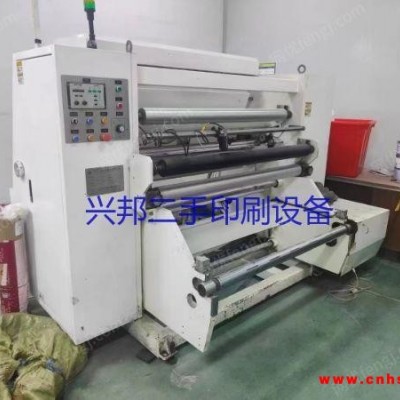 出售二手印刷设备科盛1300型检品复卷机