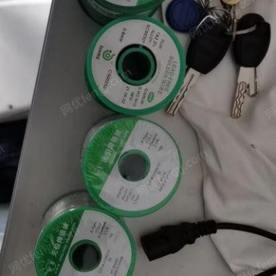 全国长期专业回收钨钢和锡渣