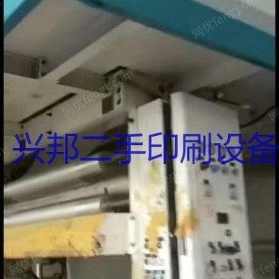 出售二手印刷设备北人1500型八色凹版印刷机 彩印机