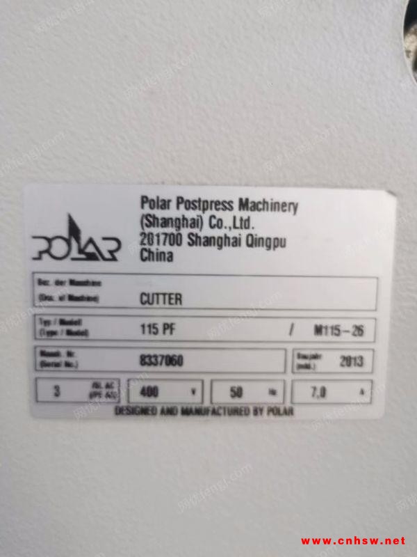 出售粘页机，115波拉刀，马天尼圆盘胶订机，1060博斯特模切机，920长荣烫金