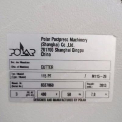 出售粘页机，115波拉刀，马天尼圆盘胶订机，1060博斯特模切机，920长荣烫金