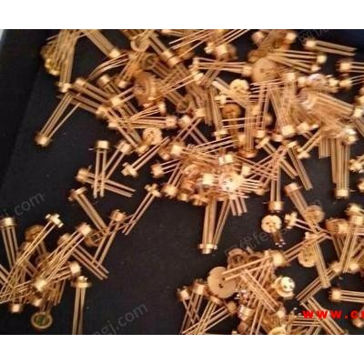 北京地区高价回收含金银废料