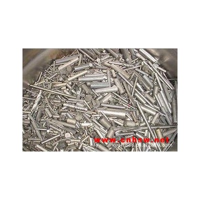 北京地区高价回收金银废料