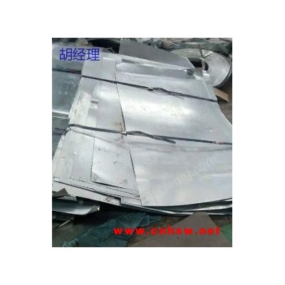 工厂每月求购3.0以下镀锌冷板料