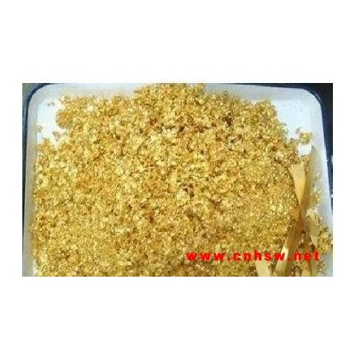 上海长期回收稀贵金属含金废料