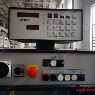 出售二手MBO760折页机