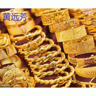 全国现金收购黄金