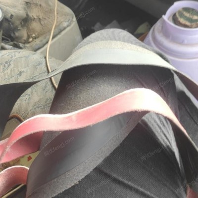 一批工厂废皮革边角料出售