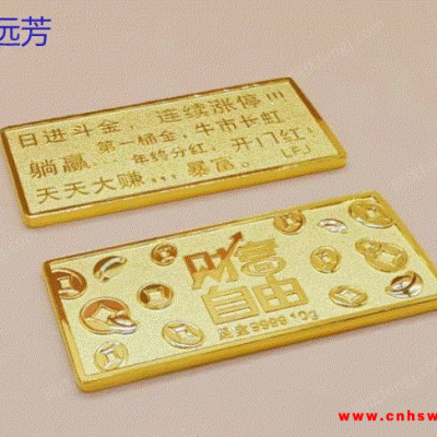 广州大量收购黄金